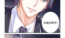 快看漫画大全,青春记忆中的彩色篇章