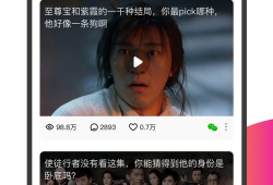 最精彩的短视频,捕捉瞬间，尽享精彩瞬间