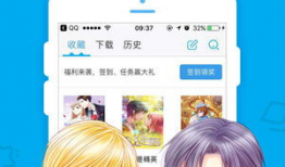 漫画下载格式,格式解析与下载技巧全攻略