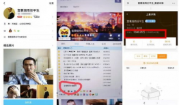 91se直播平台,揭秘热门娱乐直播新趋势