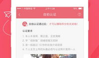 91青春直播,打造年轻潮流的娱乐盛宴