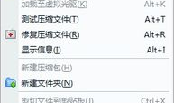 迅雷种子短视频,轻松获取热门视频资源