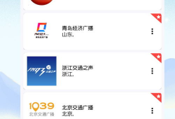 91电视台直播下载软件,轻松捕捉精彩瞬间，尽享视听盛宴