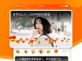 全球有趣短视频,短视频里的世界百态