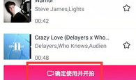 怎样下载抖音短视频,轻松掌握抖音短视频下载技巧