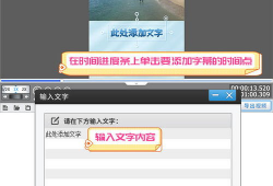 自学短视频制作,轻松掌握短视频制作技巧