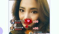 91青春直播,打造年轻潮流的娱乐盛宴