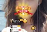 91直播卡密,解锁精彩直播，畅享视听盛宴