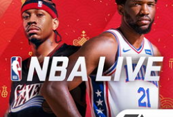 91直播nbalive,精彩篮球盛宴，实时呈现NBA激情对决