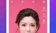 短视频怎么美颜,打造完美容颜的秘诀