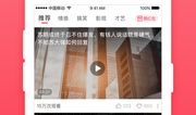 福利短视频在线观看网址,一键直达精彩内容，畅享在线观看盛宴