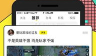 黄逗短视频,轻松幽默，笑点满满的生活片段集锦